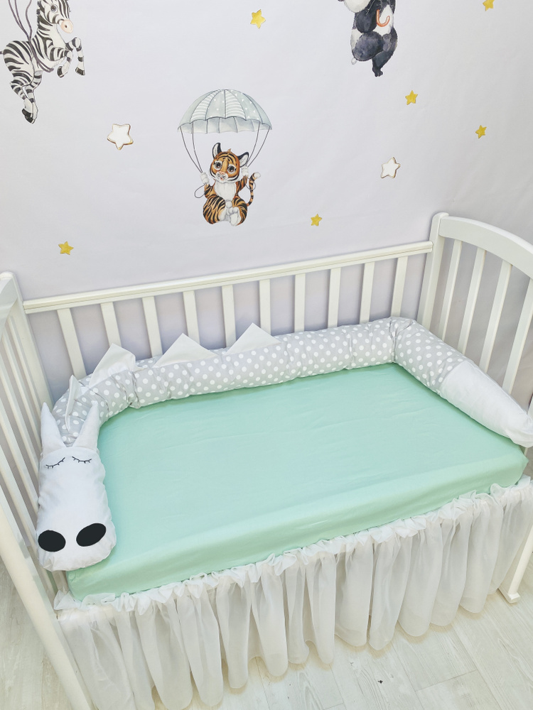 Бортик валик "Дракоша" в горох 220 см. со съёмным чехлом в детскую кроватку для новорожденного  #1