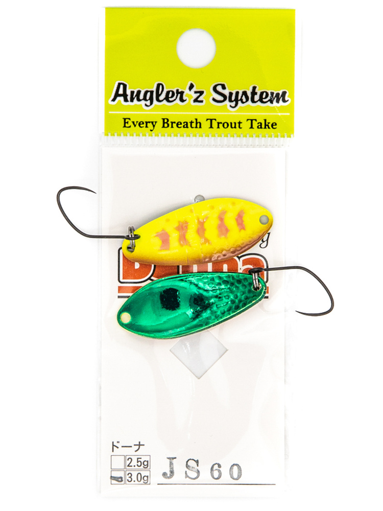 Блесна ANGLER'Z SYSTEM AREA SPOON DOHNA 2.5гр цвет JS60 #1