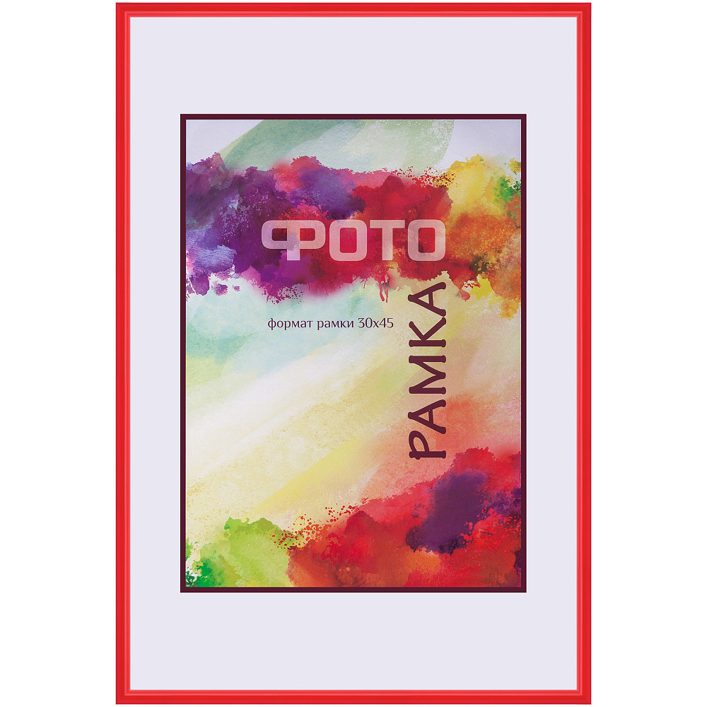 Фоторамка "рамка для фото / постера / рисунка / вышивки пластиковая со стеклом 30x45, ПОСТЕР, красный" #1