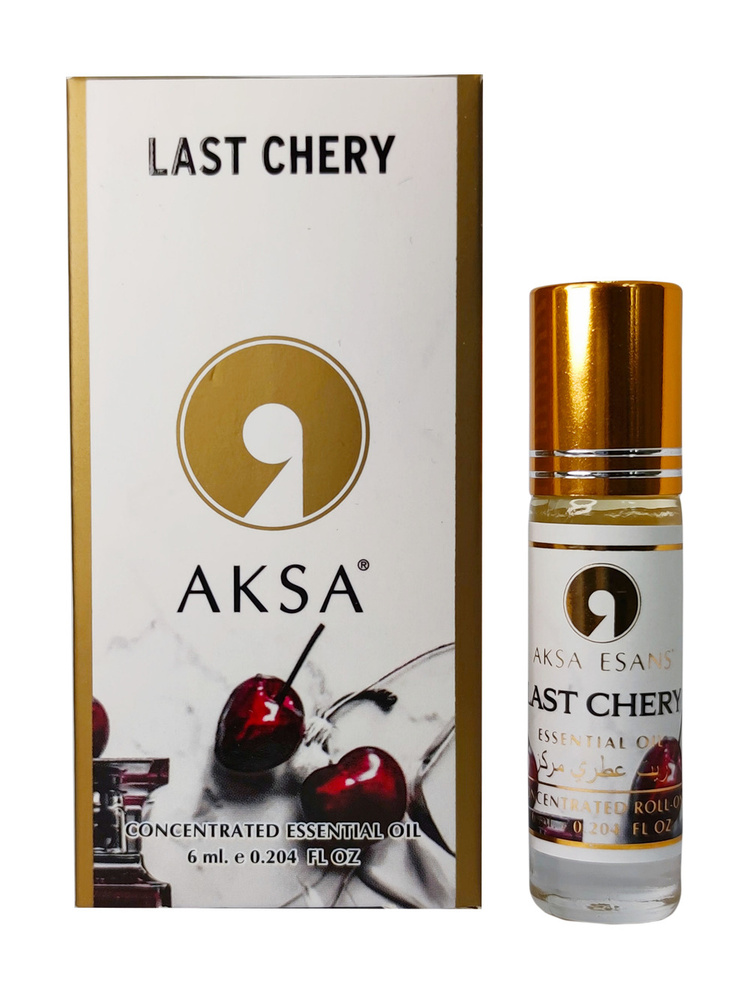 AKSA ароматическое масло Last Chery / Ласт Черри (6 мл) #1