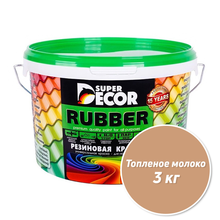 Резиновая краска Super Decor Rubber №16 Топленое молоко 3 кг #1