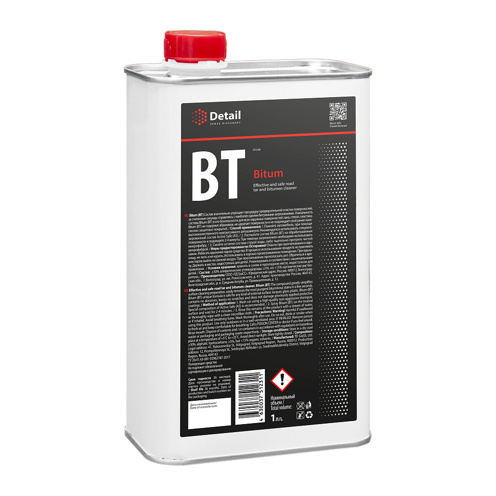 Антибитум BT Bitum, 1 л DT-0180 #1