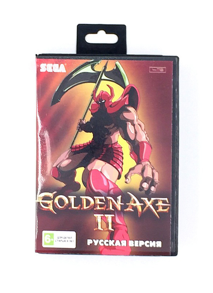 Картридж Игра Sega Golden Axe 2 #1