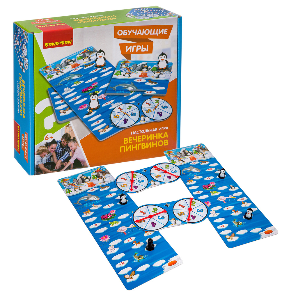 Развивающая игра для детей "Вечеринка пингвинов" Bondibon настольная ходилка бродилка, карточки подражалки, #1
