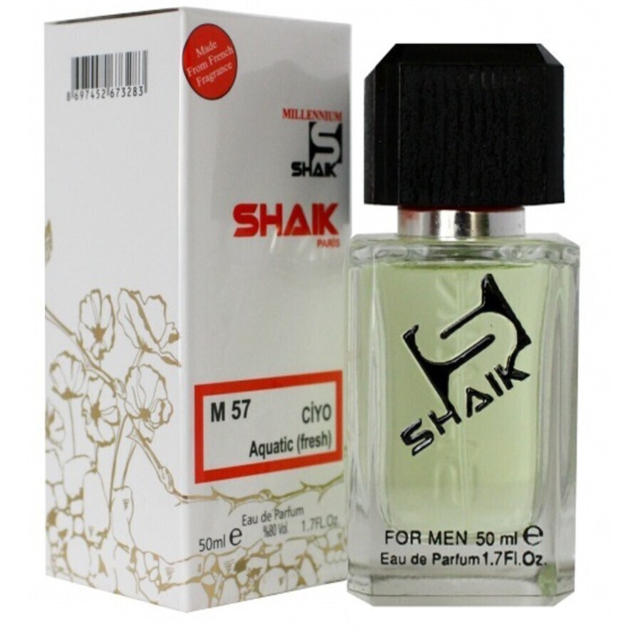 SHAIK 57 Вода парфюмерная 50 мл #1
