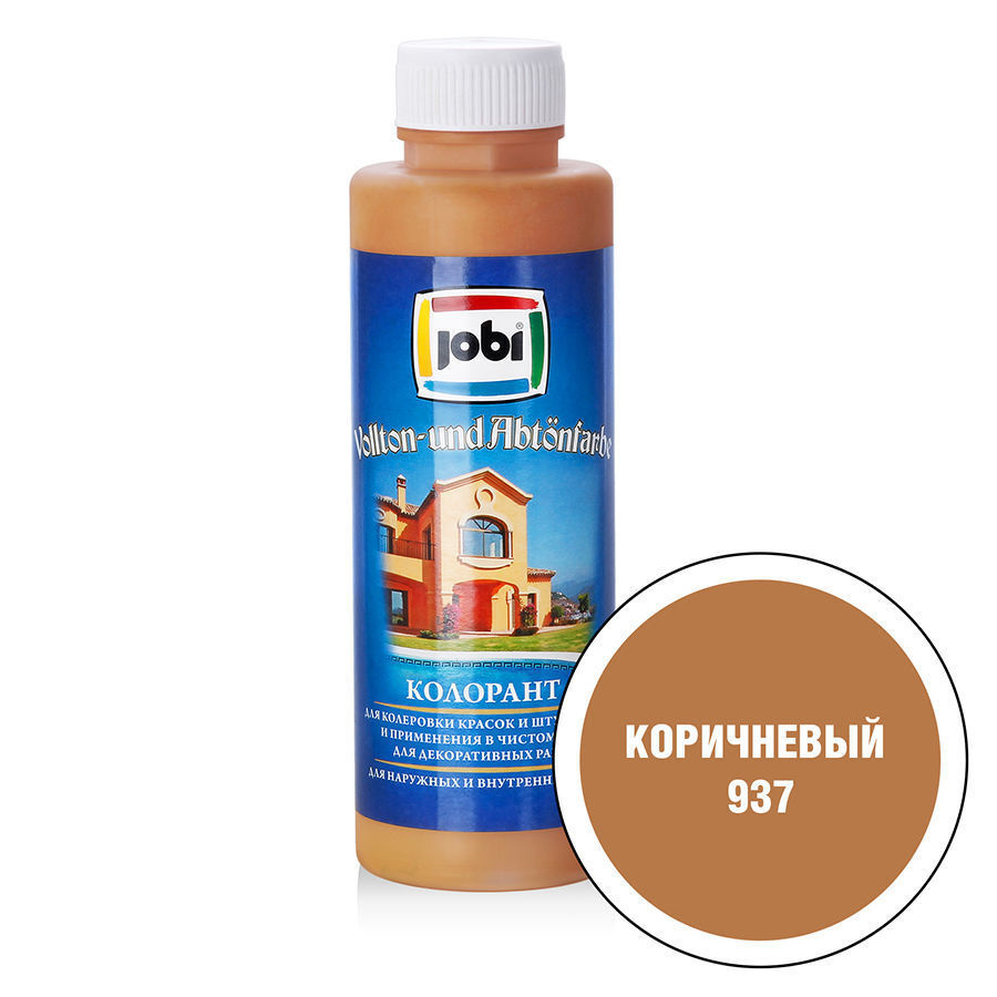 JOBI Колорант № 937 коричневый -30С (500мл) #1