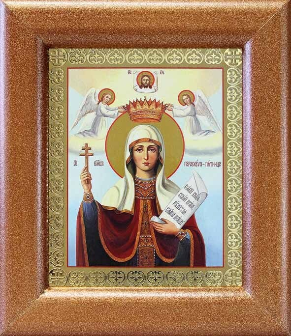 Великомученица Параскева Пятница, икона в рамке 14,5*16,5 #1
