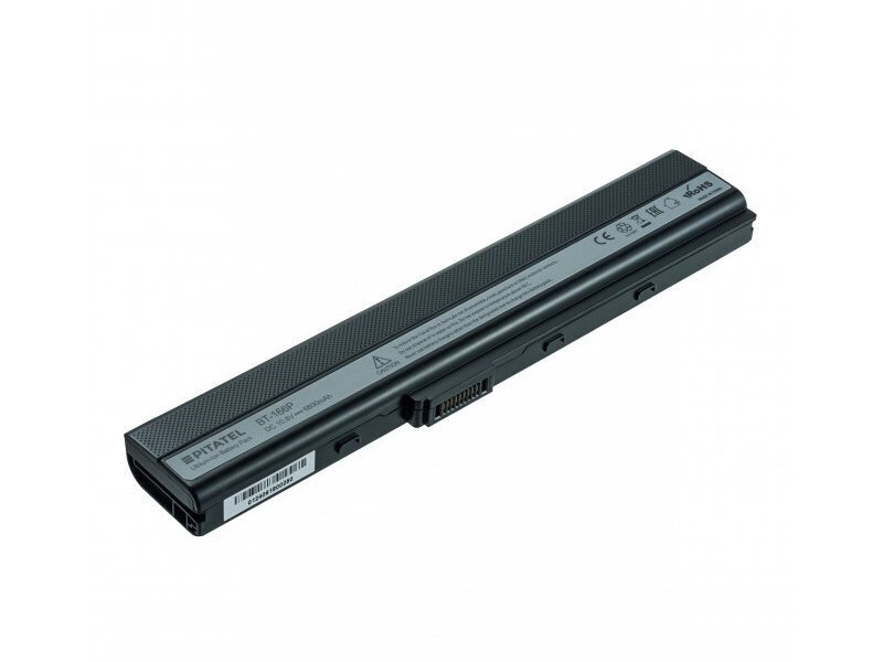 Аккумулятор для ноутбука ASUS 6800 мАч, (70-NXM1B2200Z, 90-N0L1B3000Y, 90-NYX1B1000Y, A31-B53, A31-K42, #1