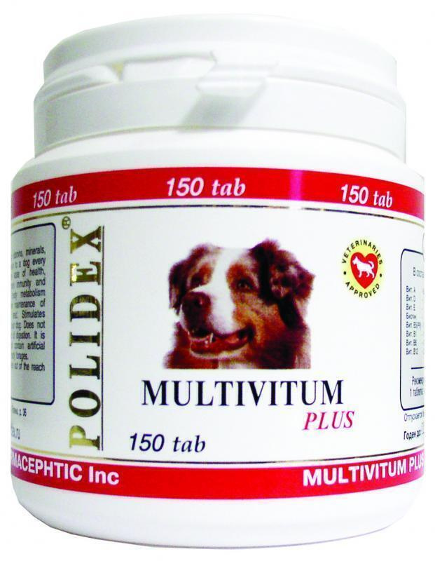 витамины polidex gelabon. виттри-1, 20мл. тетравит гамма 100 мл. витамины для собак инструкция. виттри 3 100мл.