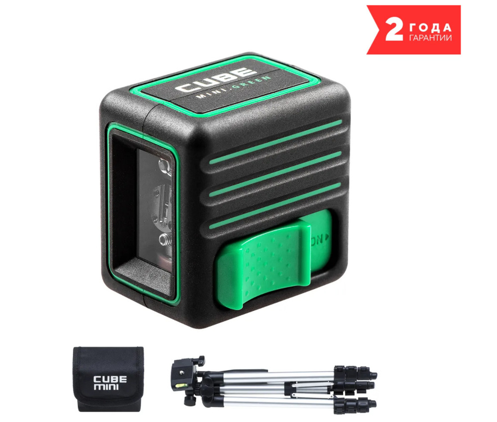 Лазерный уровень ADA Cube MINI Green Professional Edition #1