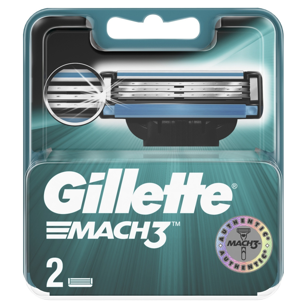 Сменные кассеты для бритья Gillette Mach3, 2 шт #1