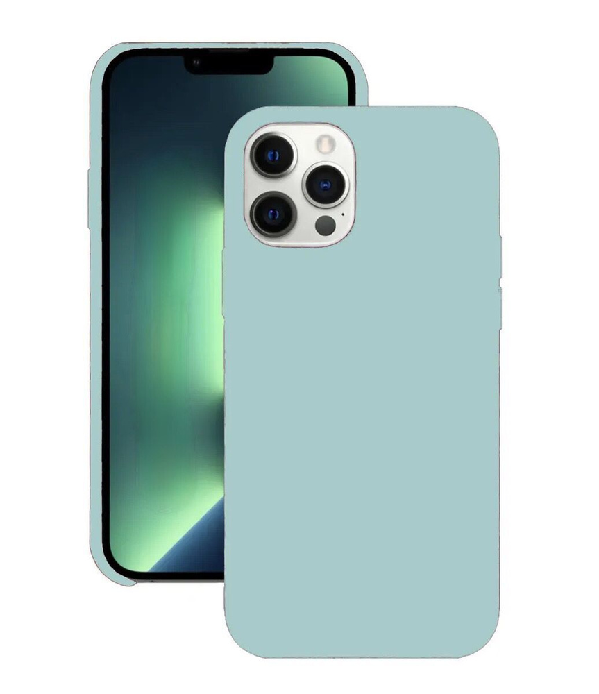 Чехол Silicone Case для Apple iPhone 13 Pro с бархатистым покрытием внутри  #1