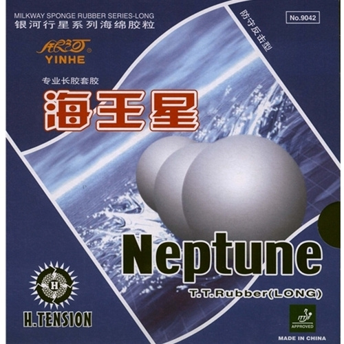 Накладка для н/тенниса Yinhe Neptune, Black, 0.7 #1