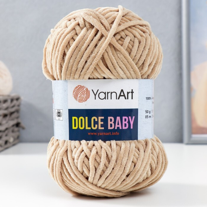 Пряжа для вязания YarnArt "Dolce Baby" 100% микрополиэстер 85м/50 гр, 747 бежевый  #1