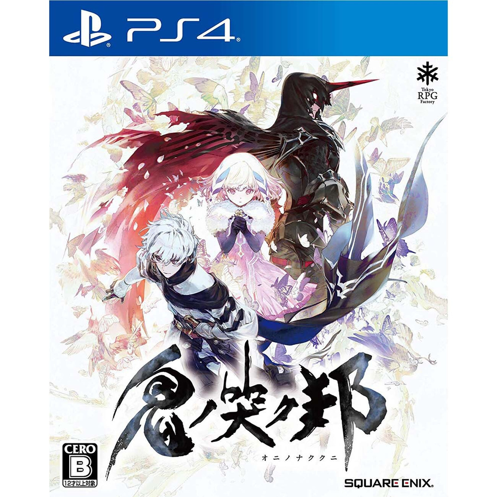 Игра Oninaki (PlayStation 4, PlayStation 5, Английская версия) #1