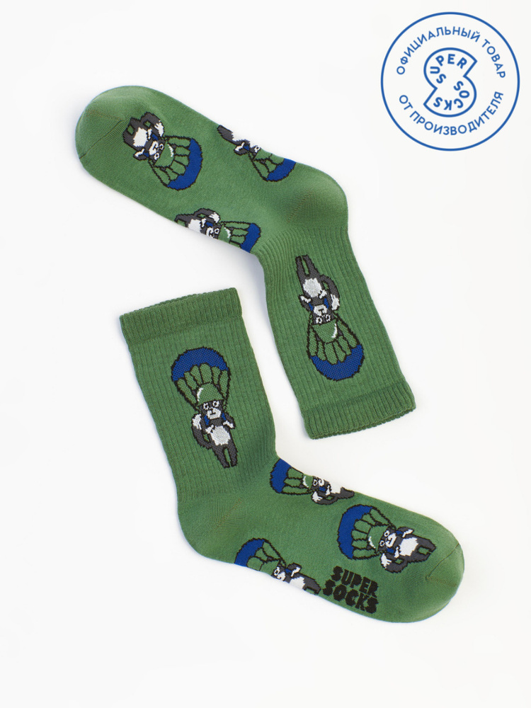 Носки SUPER SOCKS, 1 пара #1