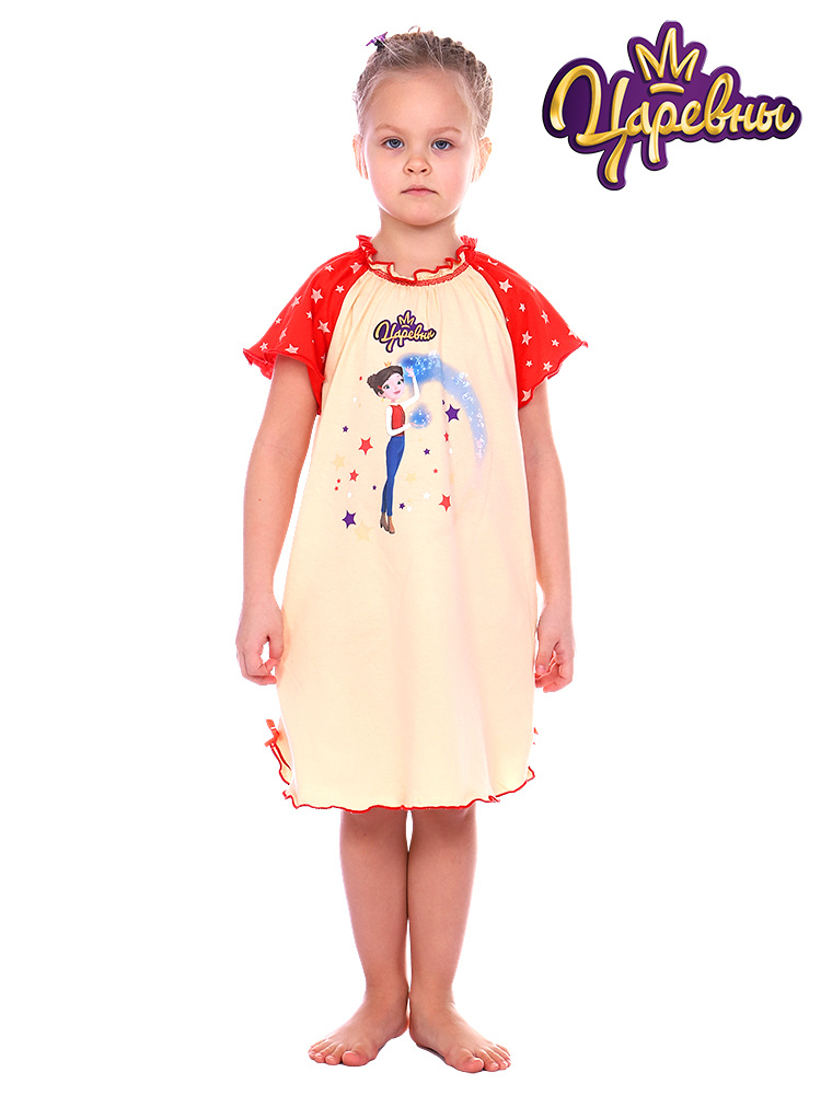Ночная сорочка ДО-Детская Одежда Царевны #1