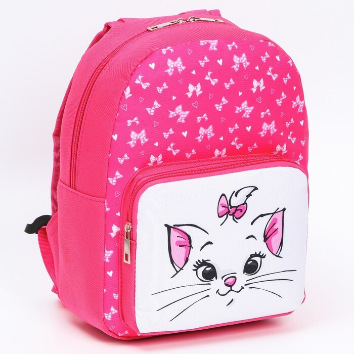 Disney Рюкзак с карманом "Кошечка Мари" Коты аристократы, цвет розовый/белый  #1