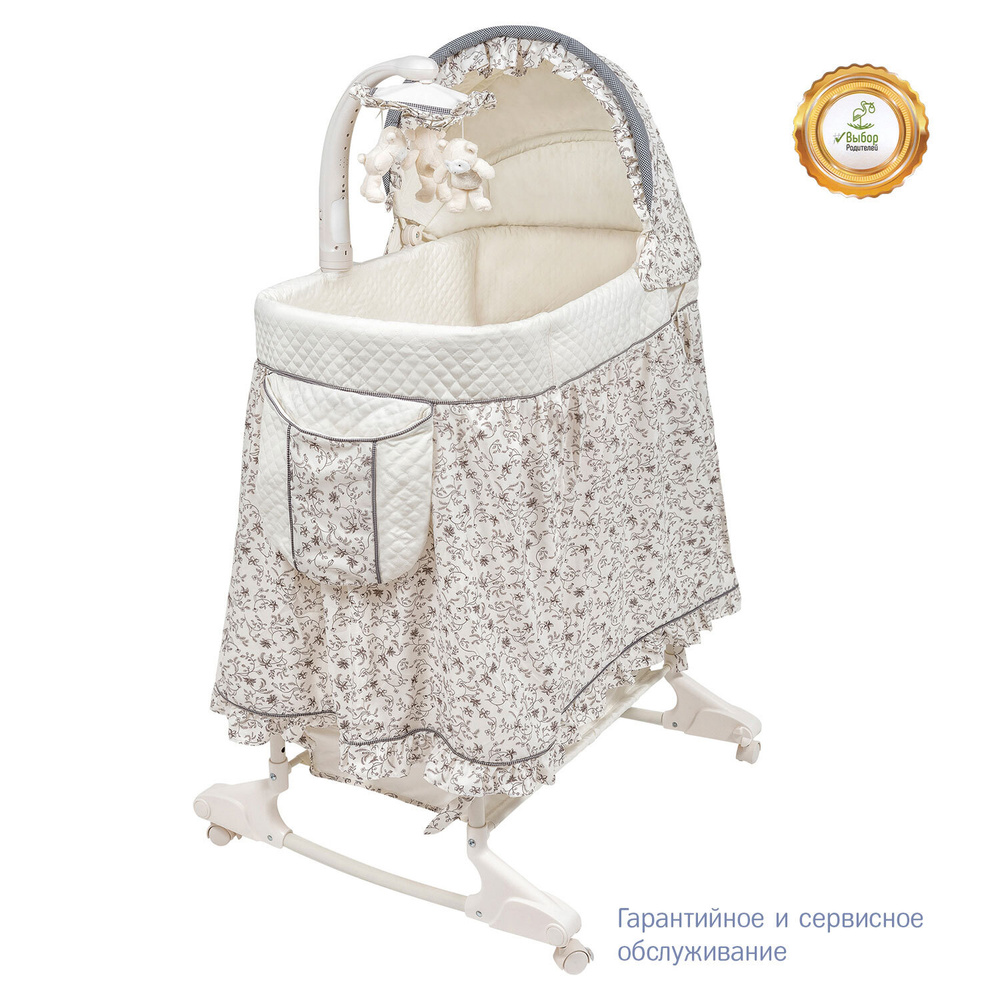 Кровать детская Simplicity 3016 для новорожденных / кроватка на ножках и колесиках для укачивания малышей #1