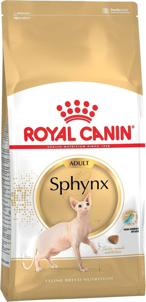 Сухой корм для кошек породы сфинкс Royal Canin Sphynx Adult, с птицей, 2 кг  #1