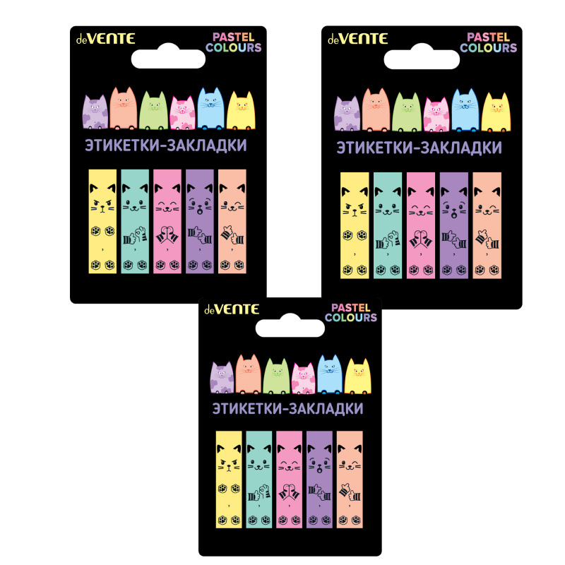 3 набора самоклеящихся этикеток-закладок "deVENTE. Cats" пластиковые с дизайном, 45x12 мм, 5x20 л.  #1