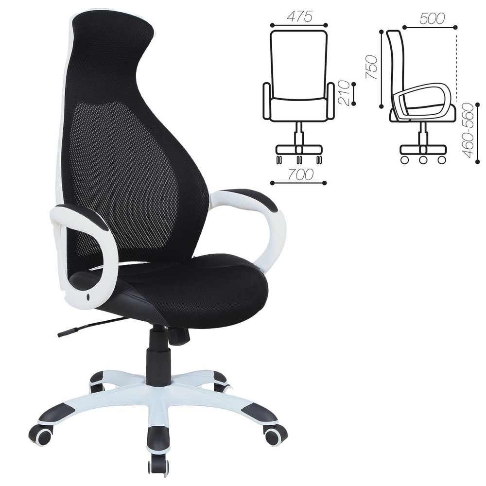 Кресло Brabix "Genesis ex-517", Premium, пластик белый, ткань экокожа, сетка черная (531573)  #1