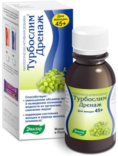 Турбослим Дренаж для женщин 45+ экстракт жидкий,, 100мл #1