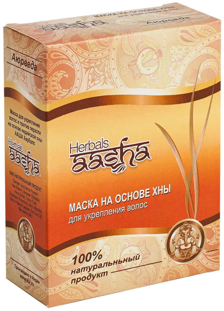 Aasha Маска для укрепления волос на основе Хны 80г #1