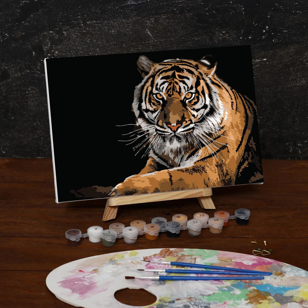 Картина по номерам Школа талантов, на холсте с подрамником "Тигр"  #1