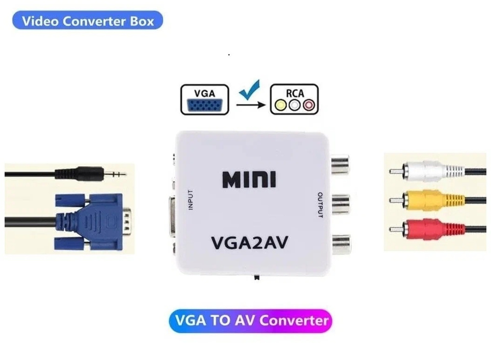 Адаптер - переходник VGA - RCA (AV), S-video, серебро