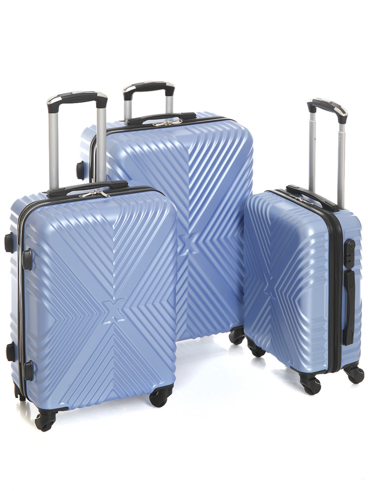 Feybaul Комплект чемоданов ABS пластик 70 см #1