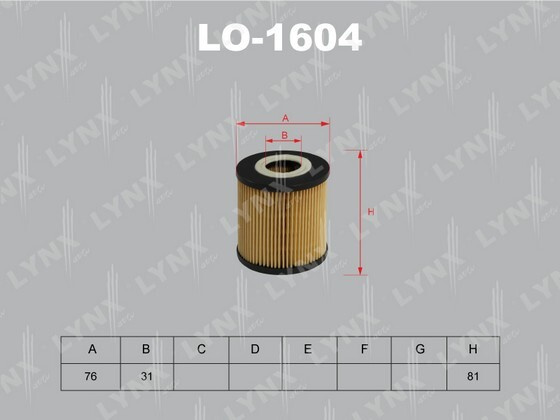 LYNXauto Фильтр масляный арт. LO1604 #1