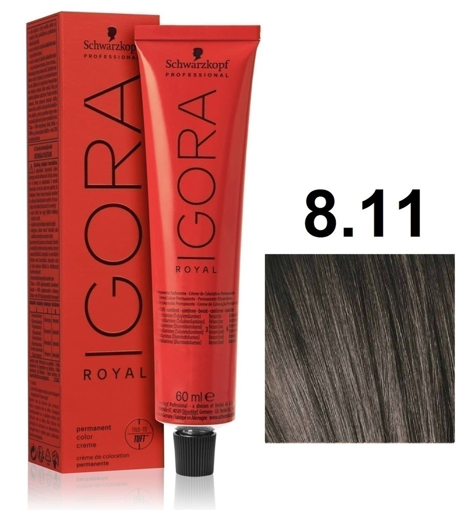 Schwarzkopf Professional Краска для волос, 60 мл #1