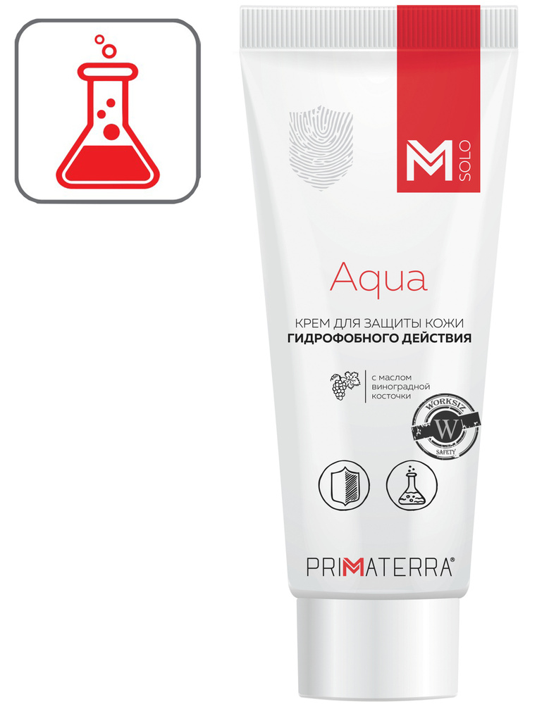 Гидрофобный водоотталкивающий крем M SOLO AQUA для защиты кожи при контактах с водой / кислотами / щелочами #1