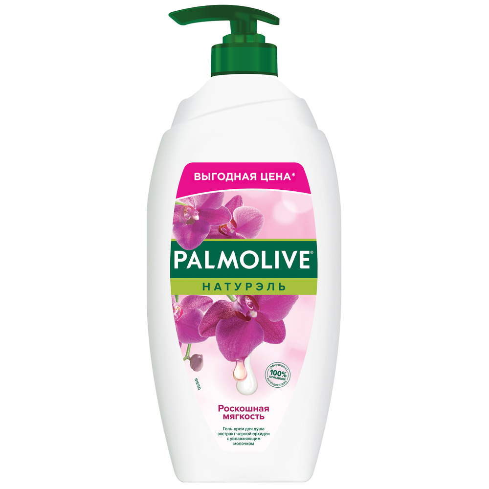 Palmolive Средство для душа, гель #1