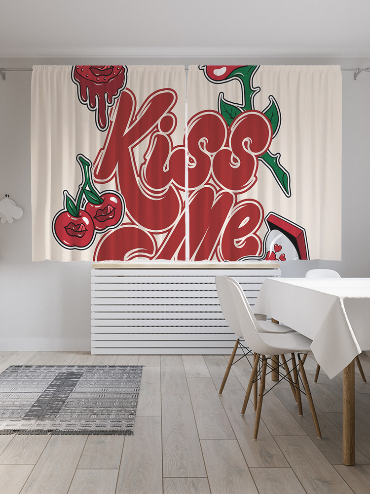 Фотошторы для кухни и спальни JoyArty Oxford DeLuxe "Поцелуй розы", 2 полотна со шторной лентой шириной #1