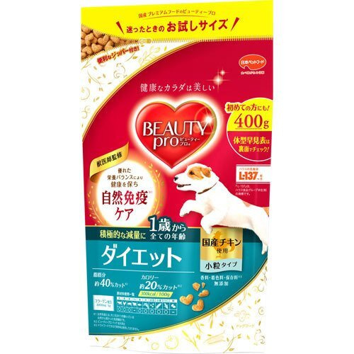 Корм для собак сухой Japan Premium Pet BEAUTY PRO с морским коллагеном для снижения веса и укрепления #1