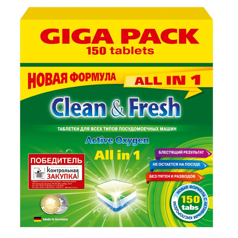 Таблетки для ПММ Clean&Fresh Allin1 (giga) 150шт/уп #1