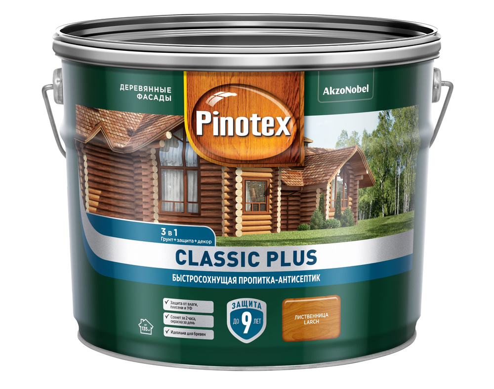 PINOTEX CLASSIC PLUS / Пинотекс Классик Плюс пропитка-антисептик быстросохнущая 3 в 1, лиственница (9 #1