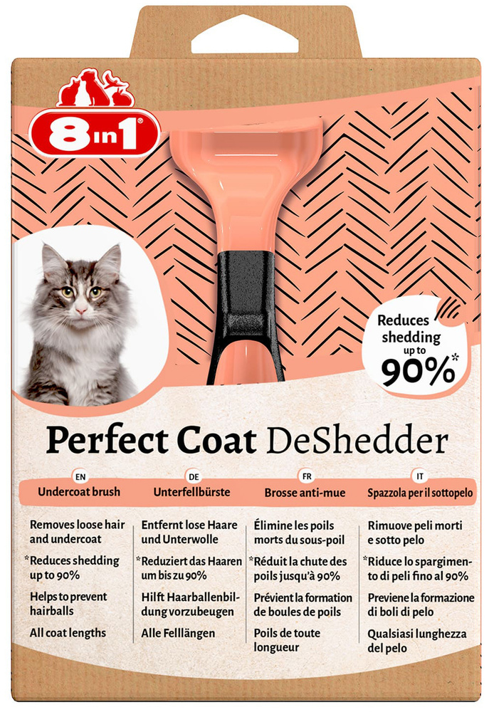 8in1 DeShedder Perfect Coat S дешеддер для удаления подшерстка для кошек  #1