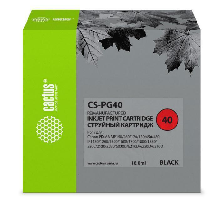 Купить Картриджи Pg 37 И Cl 38