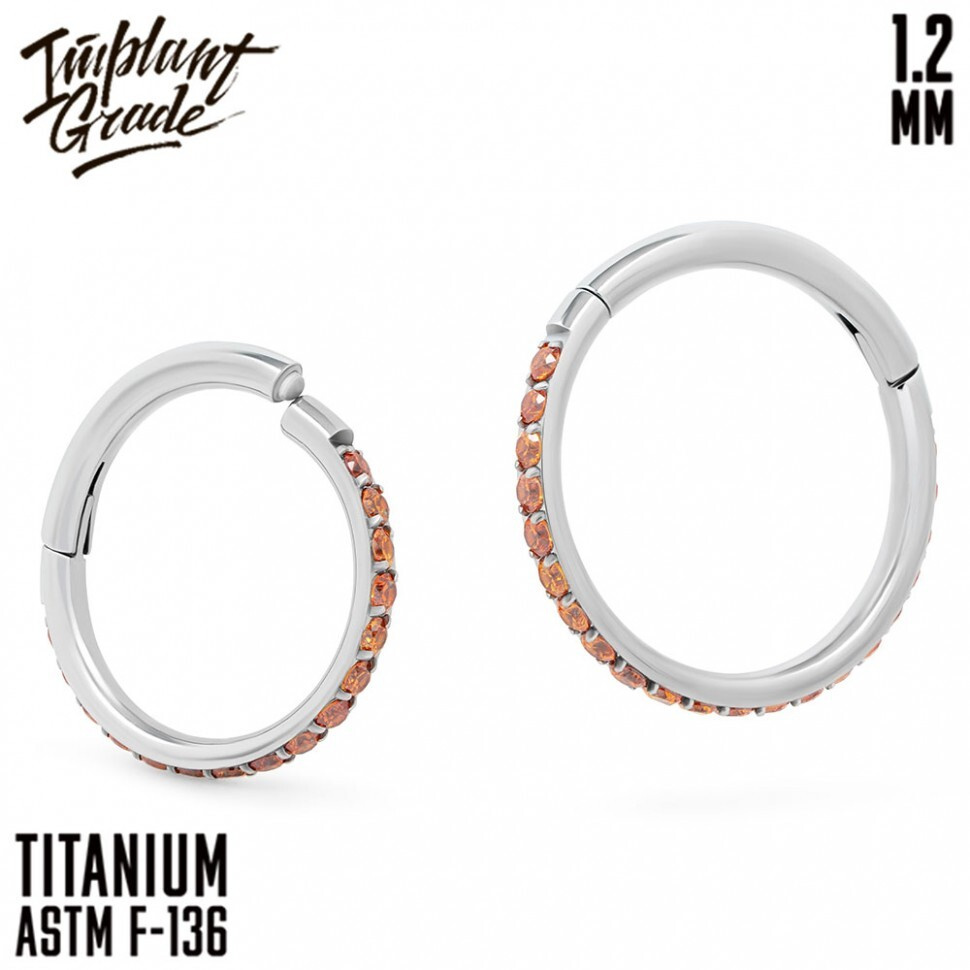 Пирсинг Implant Grade кольцо-кликер титан Twilight Orange 1.2 мм (16 G) - 10 мм / кольцо в ухо, нос  #1
