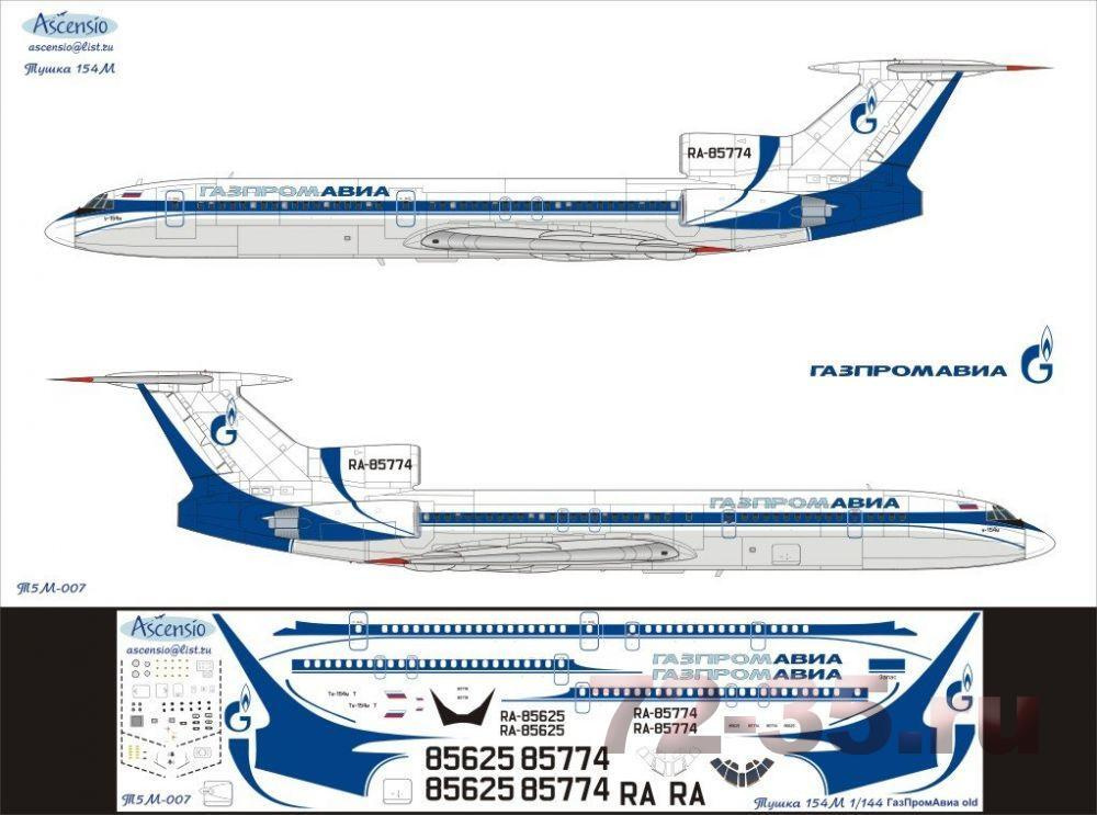 Ascensio Декаль для Ту-154M, ГазПромАвиа (Старая ливрея), 1/144 #1