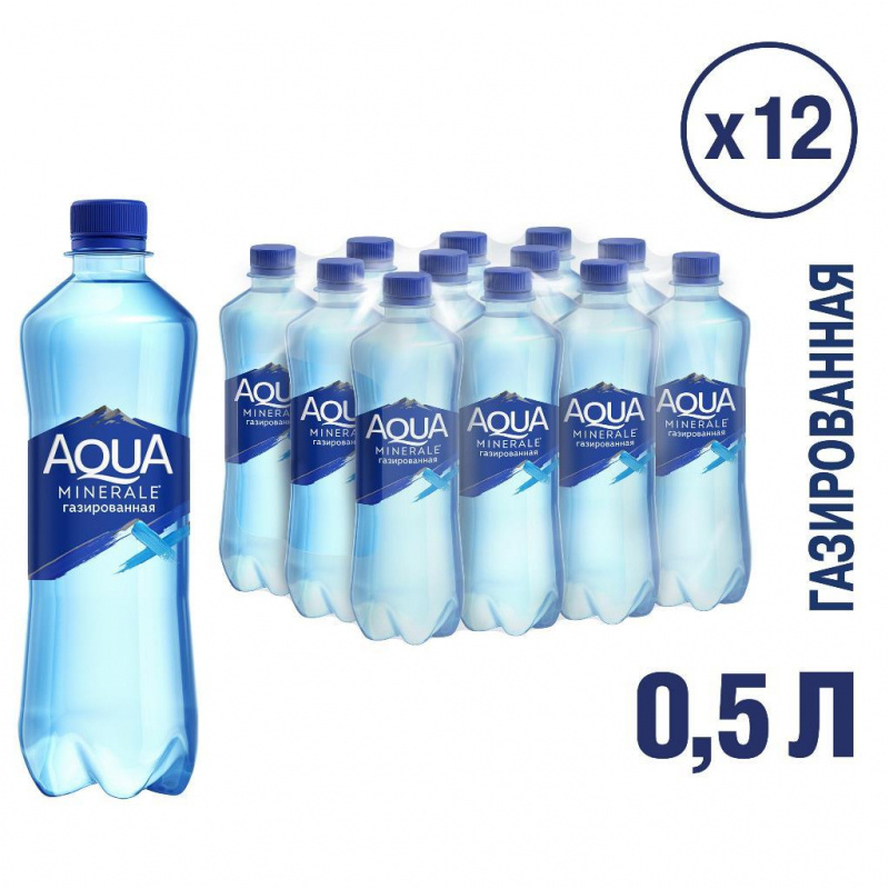 Aqua Minerale Вода Питьевая Газированная 500мл. 12шт #1