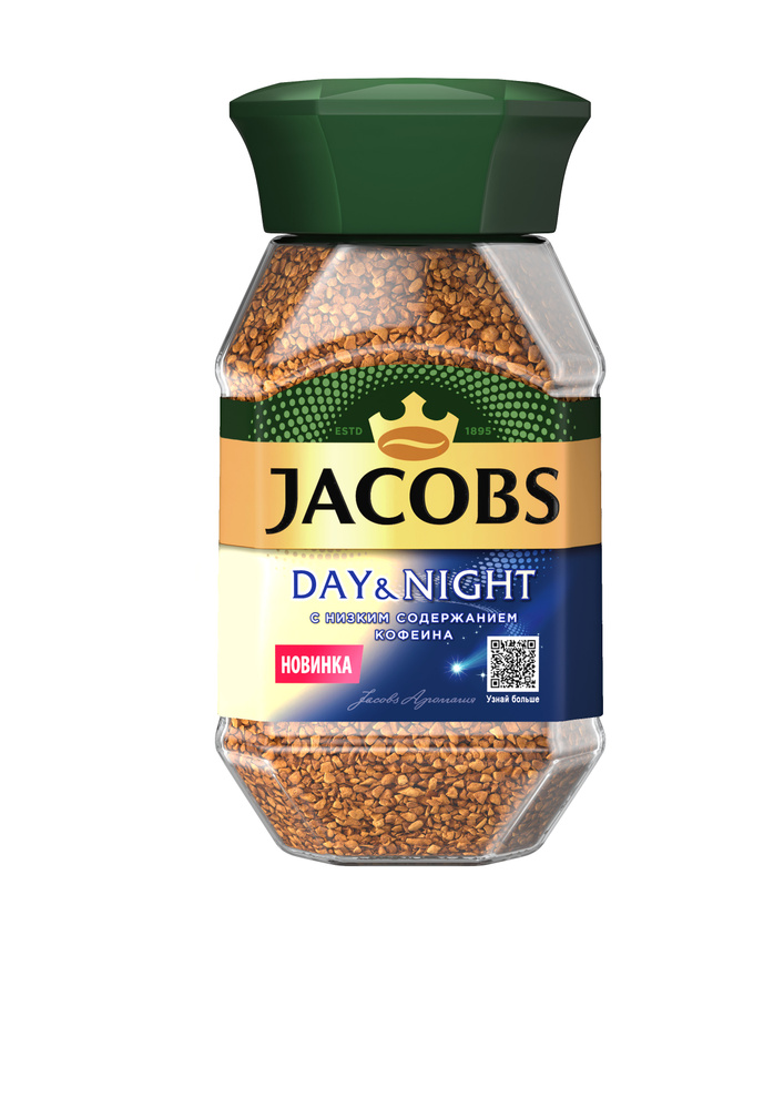 Кофе растворимый JACOBS MONARCH DAY&NIGHT 95 гр, банка #1