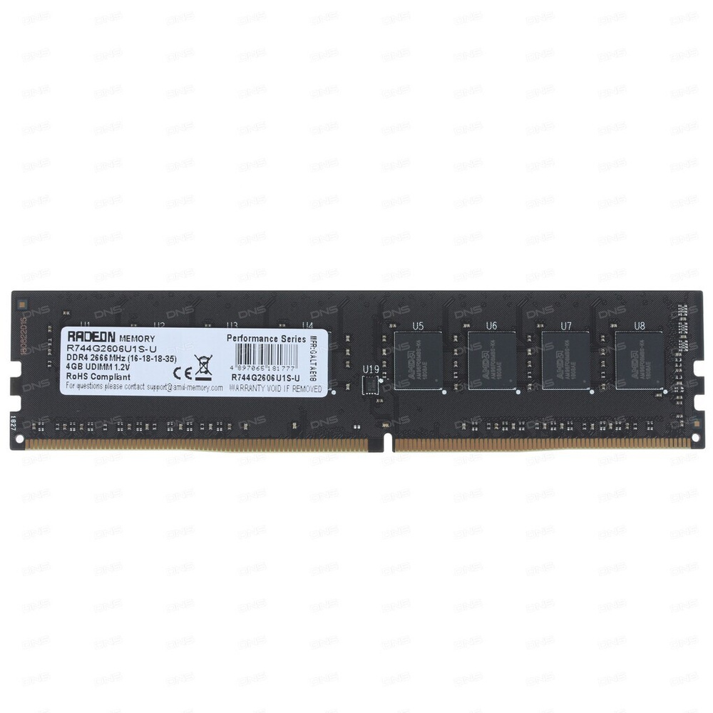 AMD Оперативная память Оперативная память Radeon R7 Performance Series (R744G2606U1S-U) DIMM DDR4 4ГБ #1