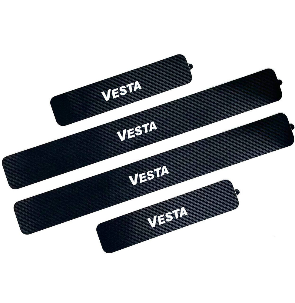 Защитные наклейки на пороги / защитные накладки на пороги LADA VESTA (черный цвет)  #1
