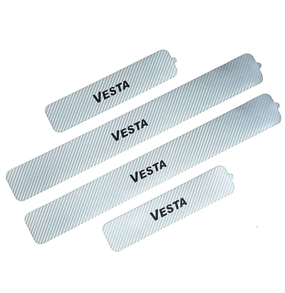 Защитные наклейки на пороги / защитные накладки на пороги LADA VESTA (серый цвет)  #1