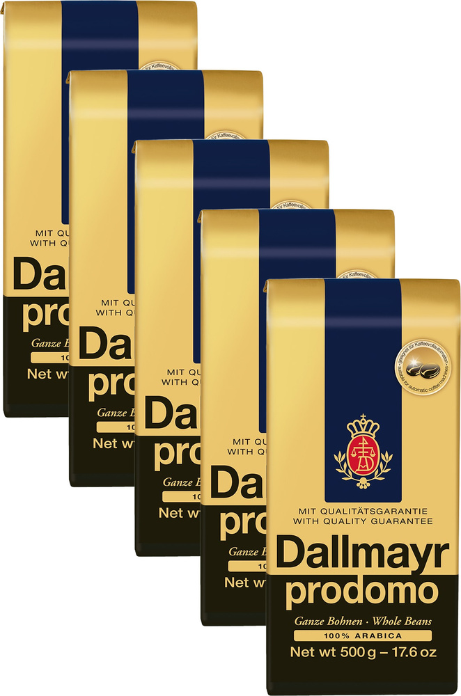 Кофе Dallmayr Prodomo в зернах 500 г, комплект: 5 упаковок по 500 гр.  #1