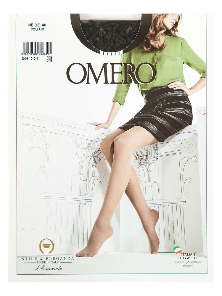 Колготки Omero, 40 ден #1